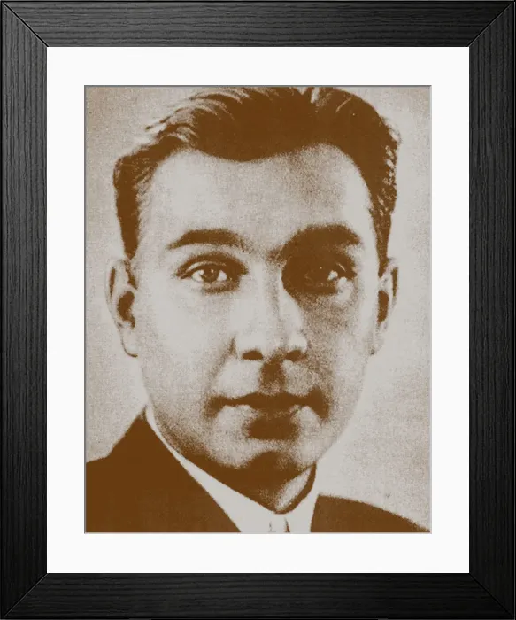 Framed Print : Nikolay Vasilyevich Nikitin (1907-1973), 1930s Framed Print : Nikolay Vasilyevich Nikitin (1907-1973), 1930s