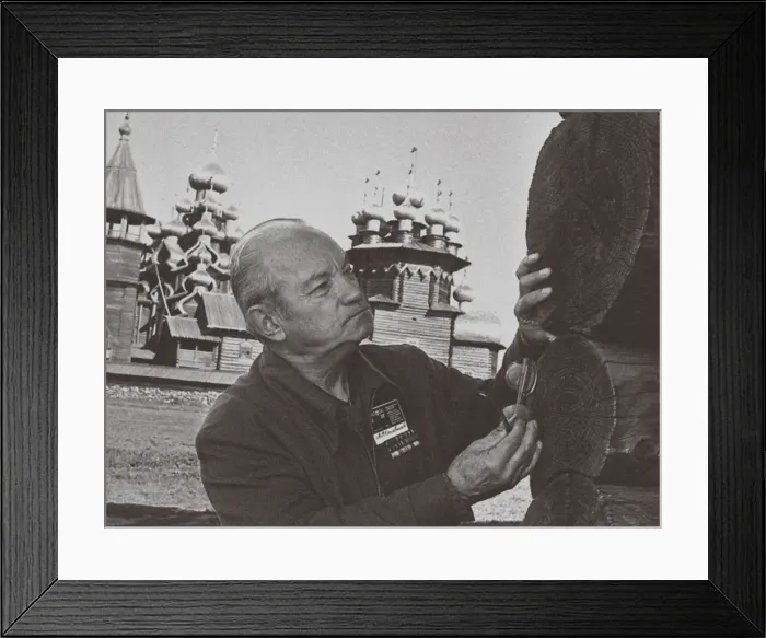 Framed Print : Alexander Viktorovich Opolovnikov (1911-1994) Framed Print : Alexander Viktorovich Opolovnikov (1911-1994)