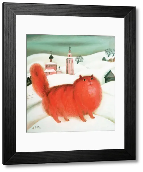 Framed Print : Red Cat, 1994. Artist: Khaikin, David Framed Print : Red Cat, 1994. Artist: Khaikin, David