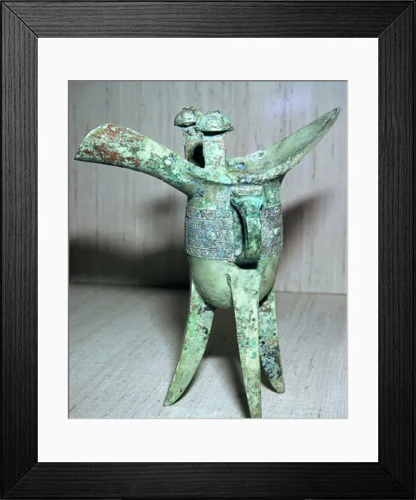 Framed Print : Chinese bronze libation vessel, 12th century BC Framed Print : Chinese bronze libation vessel, 12th century BC