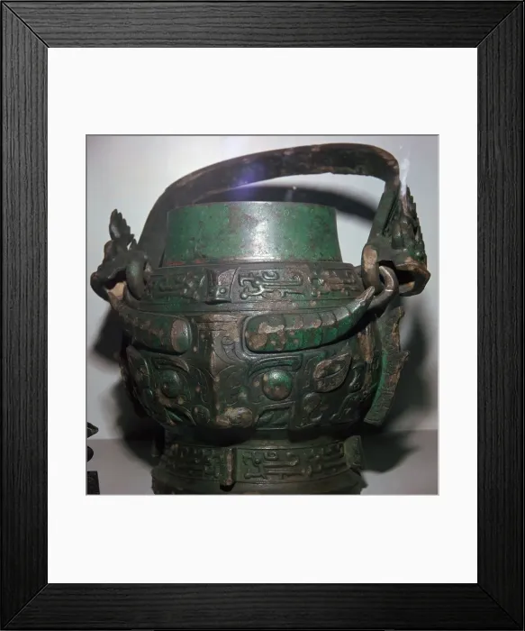 Framed Print : Chinese bronze wine-vessel, 11th century BC Framed Print : Chinese bronze wine-vessel, 11th century BC