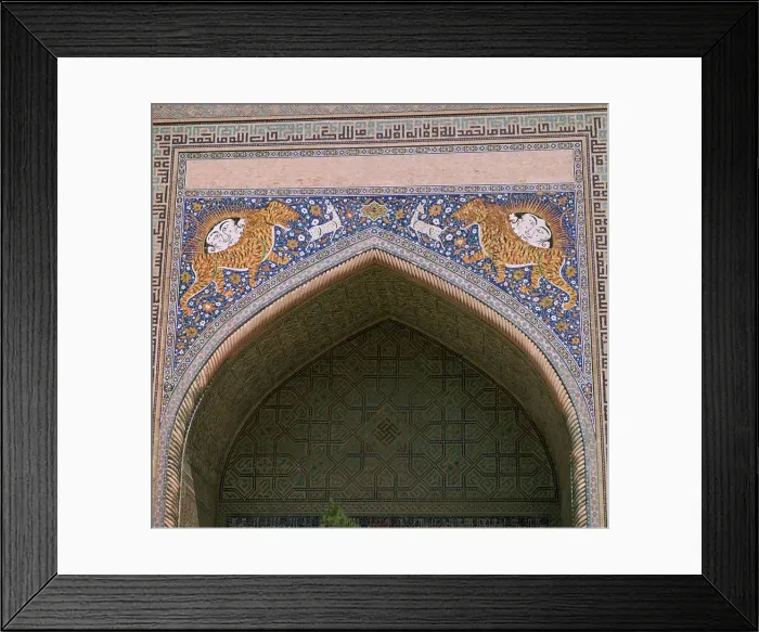 Framed Print : Detail of the facade of Shir-Dar Madrasa in Samarkand, 17th century Framed Print : Detail of the facade of Shir-Dar Madrasa in Samarkand, 17th century