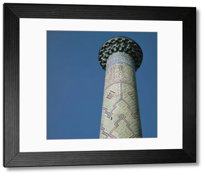 Framed Print : Tower of Shir-Dar Madrasa in Samarkand, 17th century Framed Print : Tower of Shir-Dar Madrasa in Samarkand, 17th century