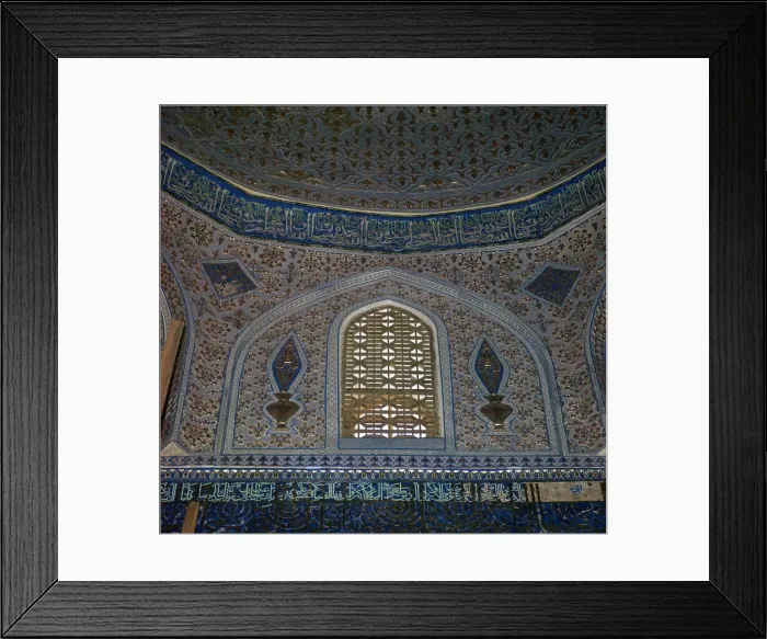 Framed Print : Interior of the Gur-I Mur Mausoleum in Samarkand, 15th century Framed Print : Interior of the Gur-I Mur Mausoleum in Samarkand, 15th century