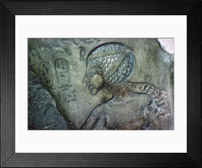 Framed Print : Limestone stela with a seated figure of Akhenaten, Egypt, 18th Dynasty, c1340 BC