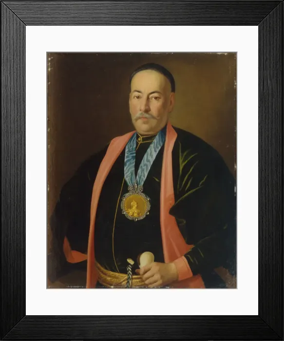 Framed Print : Portrait of Stepan Danilovich Yefremov, Ataman of the Don Cossack Host, 1765. Artist: Christineck, Carl Ludwig Johann (1732 / 3-1792 / 4) Framed Print : Portrait of Stepan Danilovich Yefremov, Ataman of the Don Cossack Host, 1765. Artist: Christineck, Carl Ludwig Johann (1732 / 3-1792 / 4)