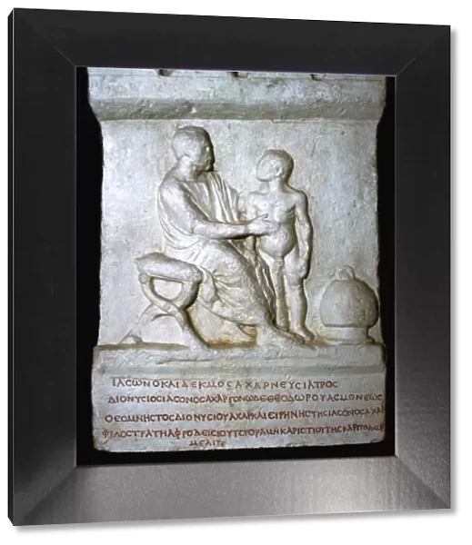 Roman relief of a doctor inspecting a youth