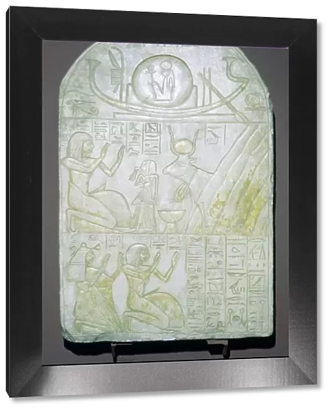 Egyptian grave-slab showing the cosmos