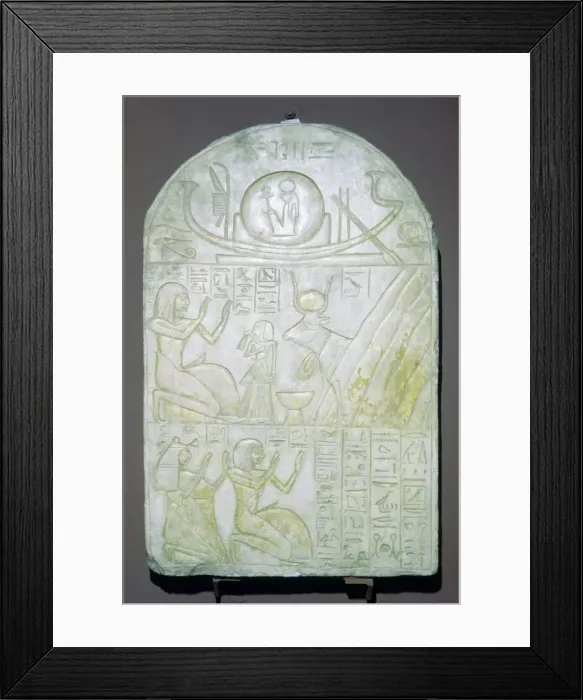 Framed Print : Egyptian grave-slab showing the cosmos Framed Print : Egyptian grave-slab showing the cosmos
