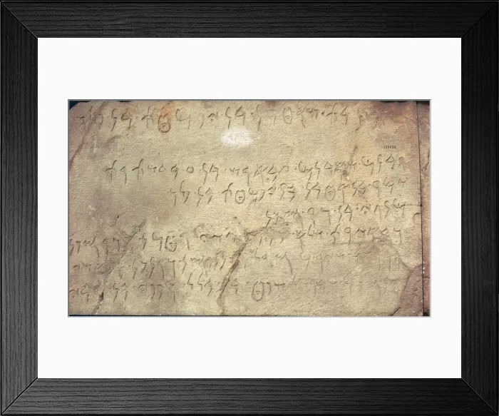 Framed Print : Phoenican inscription with the names of people working on a mausoleum Framed Print : Phoenican inscription with the names of people working on a mausoleum