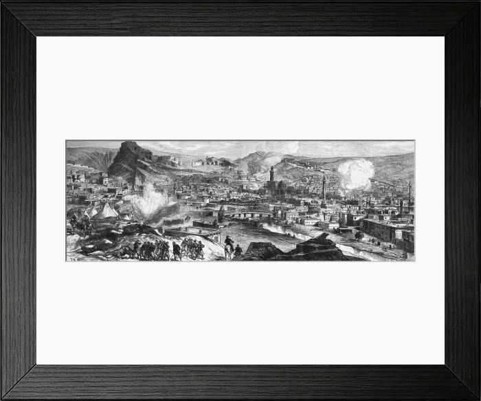 Framed Print : Viev of Erzurum, 1878. Artist: Willmore, Arthur (1814-1888) Framed Print : Viev of Erzurum, 1878. Artist: Willmore, Arthur (1814-1888)