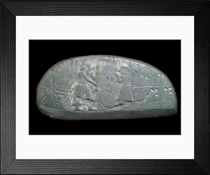 Framed Print : The Sumerian Blau Tablet, 30th century BC Framed Print : The Sumerian Blau Tablet, 30th century BC