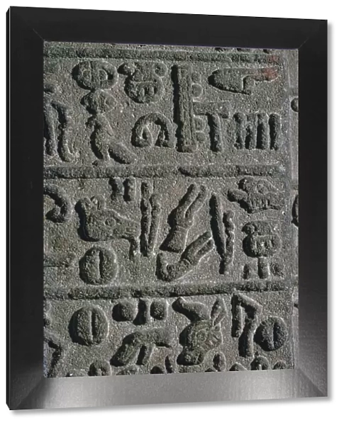 Hittite Hieroglyphs from an inscription on a monument, 15th century BC