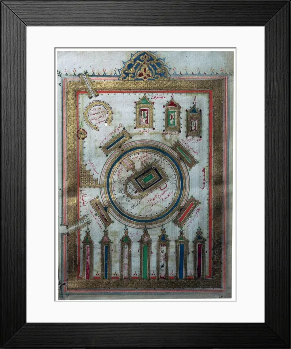 Framed Print : The Great Mosque at Mecca, showing the Karba in the centre Framed Print : The Great Mosque at Mecca, showing the Karba in the centre