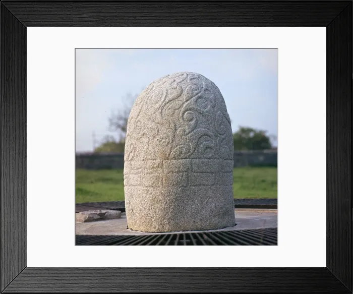 Framed Print : The Turoe Stone, 1st century Framed Print : The Turoe Stone, 1st century