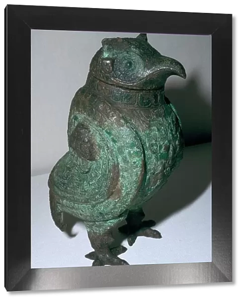 Chinese Bronze Ritual Vessel, 10th century BC