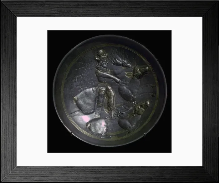 Framed Print : A Sassanid silver dish showing King Shapur II, 4th century Framed Print : A Sassanid silver dish showing King Shapur II, 4th century
