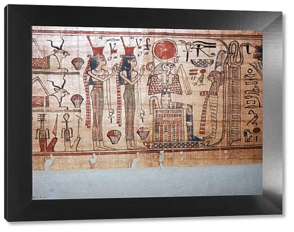 Egyptian Papyrus Nespaquachouty c1050BC-1000 BC