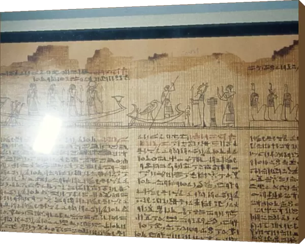 Ancient Egyptian Hieratic Script, c10th century BC