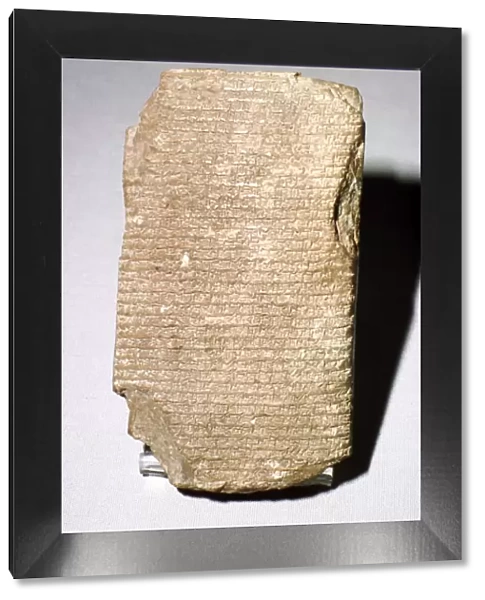 The forlorn scholar. This petition, in the form of a letter to the king Ashurbanipal, was written by Artist: Urad-Gula