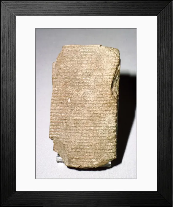 Framed Print : The forlorn scholar. This petition, in the form of a letter to the king Ashurbanipal, was written by Artist: Urad-Gula Framed Print : The forlorn scholar. This petition, in the form of a letter to the king Ashurbanipal, was written by Artist: Urad-Gula