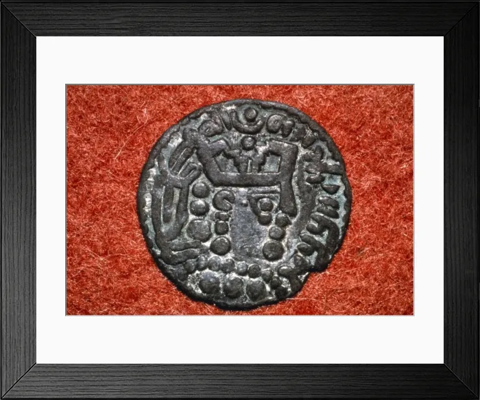 Framed Print : Silver Dirham of Caliph al-Mahdi, c775-785 Framed Print : Silver Dirham of Caliph al-Mahdi, c775-785