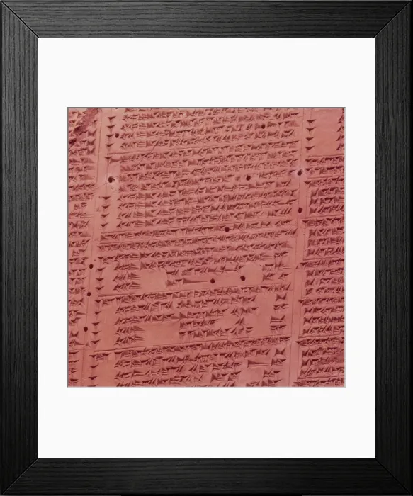 Framed Print : Clay Cuneiform Tablet. 7th century BC Framed Print : Clay Cuneiform Tablet. 7th century BC