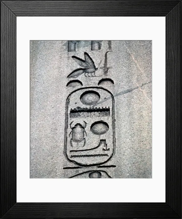 Framed Print : Egyptian Obelisk of Tuthmosis II, 15th century BC Framed Print : Egyptian Obelisk of Tuthmosis II, 15th century BC