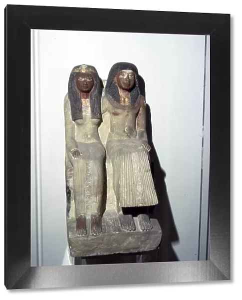 Neje and his mother, New Kingdom. 19th Dynasty, 1300BC-1200BC