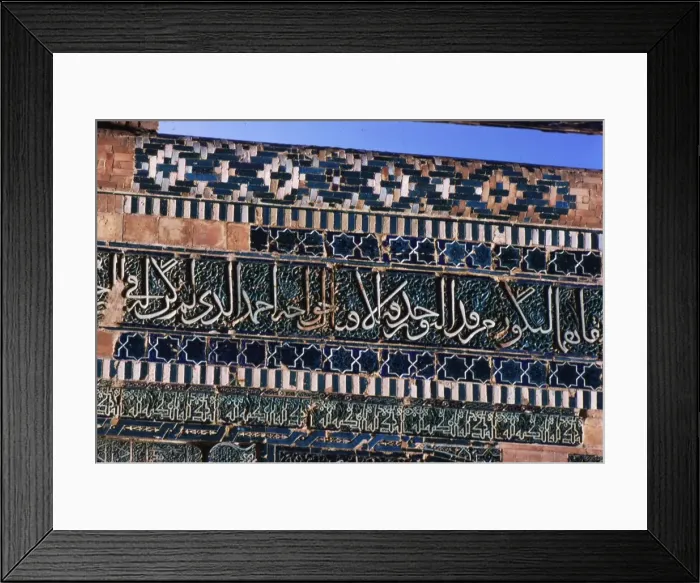 Framed Print : Detail of Tomb in Shah-i-Zinda Complex, Samarkand, 15th century. Artists: CM Dixon, Unknown Framed Print : Detail of Tomb in Shah-i-Zinda Complex, Samarkand, 15th century. Artists: CM Dixon, Unknown