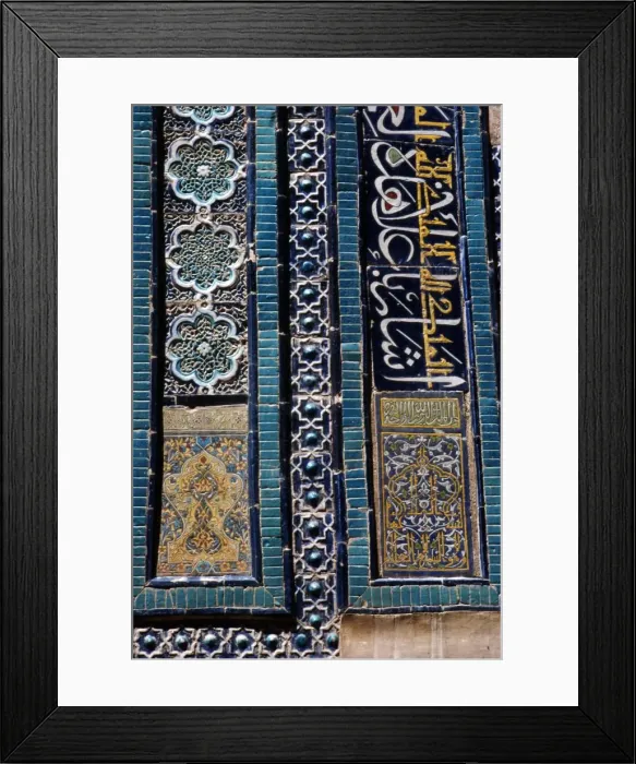 Framed Print : Glazed brick tiling in Shah-i-Zinda Complex, Samarkand, 14th-15th century. Artists: CM Dixon, Unknown Framed Print : Glazed brick tiling in Shah-i-Zinda Complex, Samarkand, 14th-15th century. Artists: CM Dixon, Unknown
