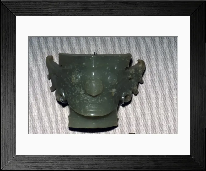 Framed Print : Chinese Jade Face, Neolithic period, c2500 BC Framed Print : Chinese Jade Face, Neolithic period, c2500 BC
