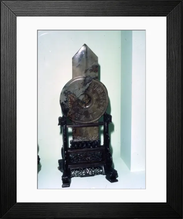 Framed Print : Taoist Symbol in arrow shape, with trigrams of the I-Ching, Han Dynasty, 206 BC-220 Framed Print : Taoist Symbol in arrow shape, with trigrams of the I-Ching, Han Dynasty, 206 BC-220