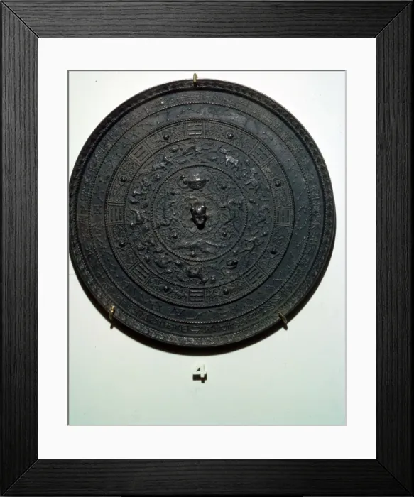 Framed Print : Chinese Bronze Cosmic Mirror, 2nd-3rd century Framed Print : Chinese Bronze Cosmic Mirror, 2nd-3rd century