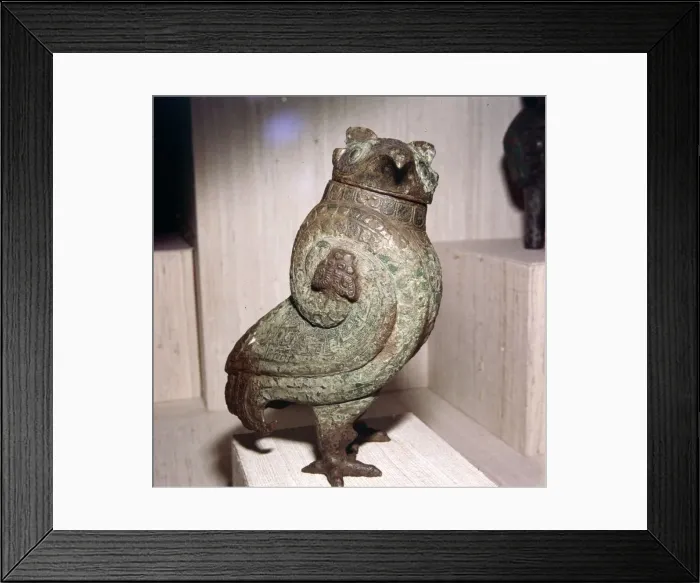 Framed Print : Chinese Bronze Wine-Vessel or Tsun, in form of Short-Eared Owl, 11th century BC-10th century BC Framed Print : Chinese Bronze Wine-Vessel or Tsun, in form of Short-Eared Owl, 11th century BC-10th century BC
