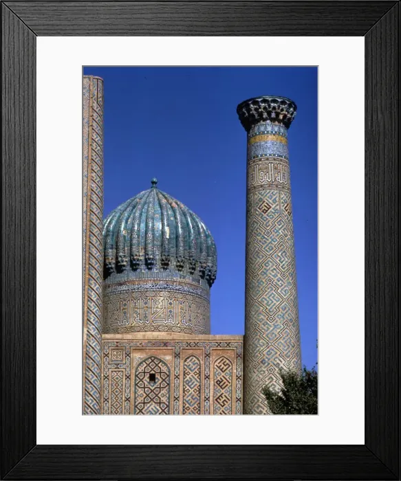 Framed Print : Decoration on tower and dome of Shir-Dar Madrasa, Samarkand. Uzbekistan, c20th century. Artist: CM Dixon Framed Print : Decoration on tower and dome of Shir-Dar Madrasa, Samarkand. Uzbekistan, c20th century. Artist: CM Dixon