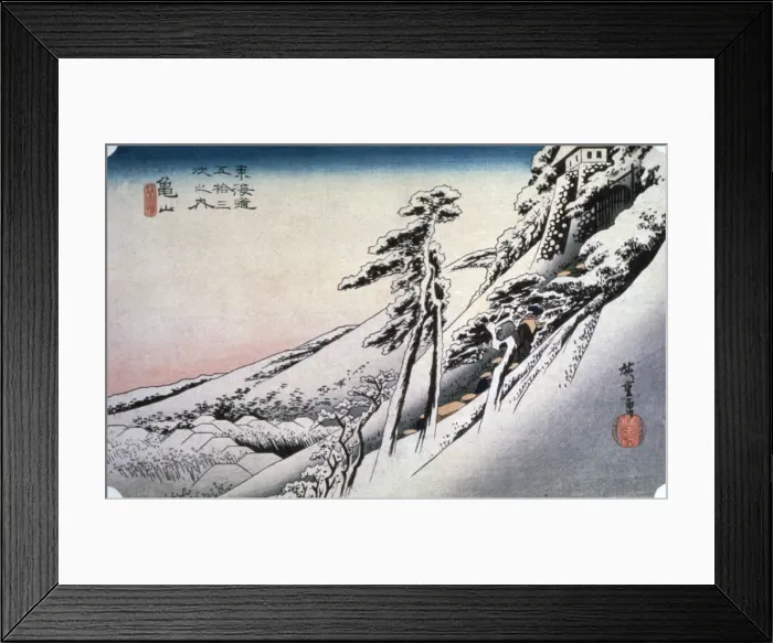 Framed Print : Clear Weather after Snow at Kameyama, from 53 stations of Tokaido, 1832 Framed Print : Clear Weather after Snow at Kameyama, from 53 stations of Tokaido, 1832