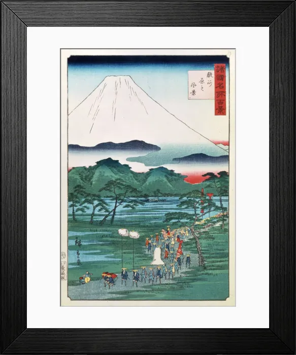 Framed Print : Mount Fuji from the Province of Hara in Suruga, 1860 Framed Print : Mount Fuji from the Province of Hara in Suruga, 1860