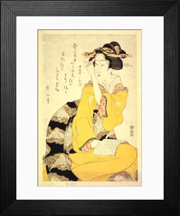 Framed Print : A Geisha Reading a Book, 19th century. Artist: Kikukawa Eizan Framed Print : A Geisha Reading a Book, 19th century. Artist: Kikukawa Eizan
