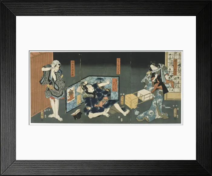 Framed Print : Theatre Scene, 1844. Artist: Utagawa Kunisada Framed Print : Theatre Scene, 1844. Artist: Utagawa Kunisada