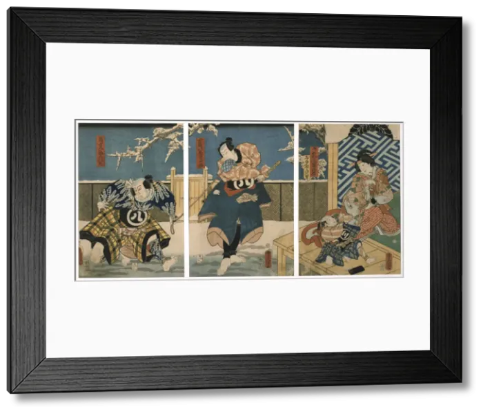 Framed Print : Theatre Scene, 1844. Artist: Utagawa Kunisada Framed Print : Theatre Scene, 1844. Artist: Utagawa Kunisada