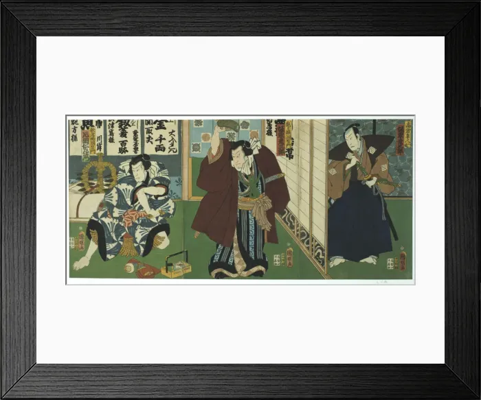 Framed Print : Theatre Scene, 1844. Artist: Utagawa Kunisada Framed Print : Theatre Scene, 1844. Artist: Utagawa Kunisada