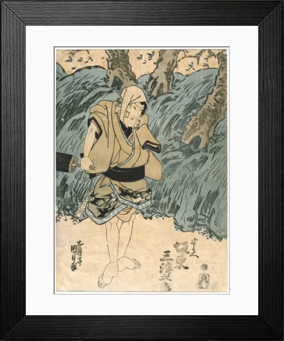 Framed Print : The Actor, Bando Mitsugoro, 1844. Artist: Utagawa Kunisada Framed Print : The Actor, Bando Mitsugoro, 1844. Artist: Utagawa Kunisada
