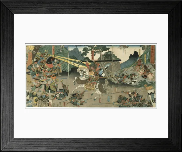 Framed Print : Battle, from the series 47 Faithful Samurai, 1850-1880. Artist: Utagawa Yoshitora Framed Print : Battle, from the series 47 Faithful Samurai, 1850-1880. Artist: Utagawa Yoshitora