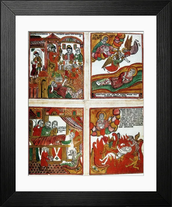 Framed Print : Popular Russian religious print, 19th century Framed Print : Popular Russian religious print, 19th century