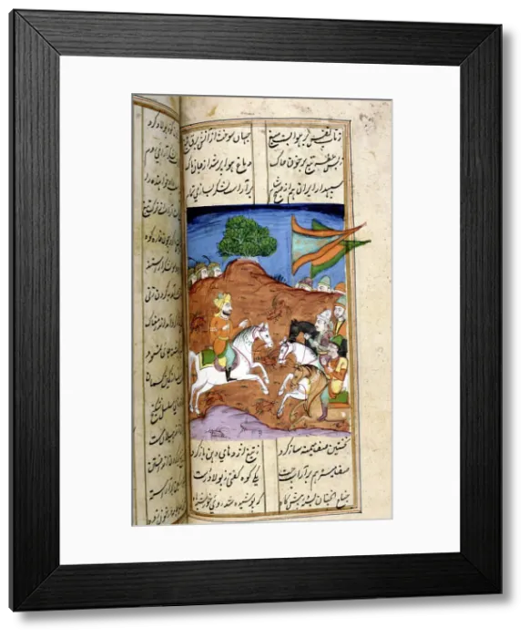 Framed Print : Alexander the Great (356-323 BC), 18th century Framed Print : Alexander the Great (356-323 BC), 18th century