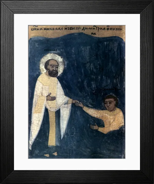 Framed Print : St. Nicholas, (fragment), 18th century Framed Print : St. Nicholas, (fragment), 18th century