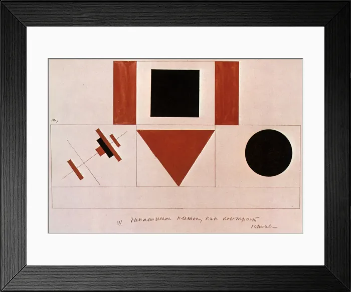 Framed Print : Design for the Speakers Rostrum, 1919. Artist: Kazimir Malevich Framed Print : Design for the Speakers Rostrum, 1919. Artist: Kazimir Malevich