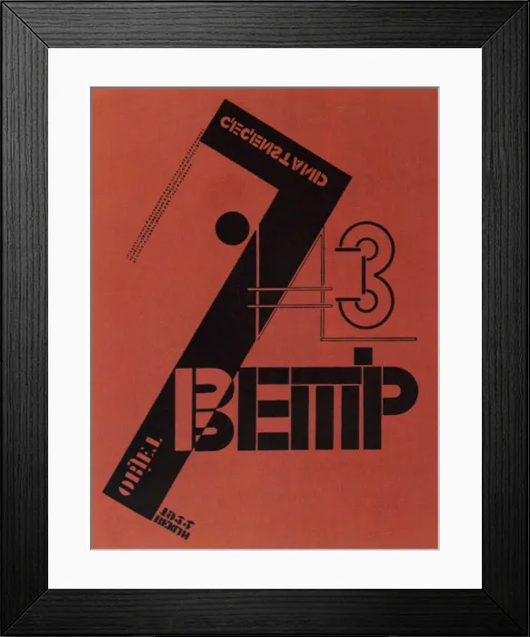 Framed Print : Cover of the magazine Wjeschtsch / Objekt / Gegenstand, 1922 Artist: Lazar Markovich Lissitzky Framed Print : Cover of the magazine Wjeschtsch / Objekt / Gegenstand, 1922 Artist: Lazar Markovich Lissitzky