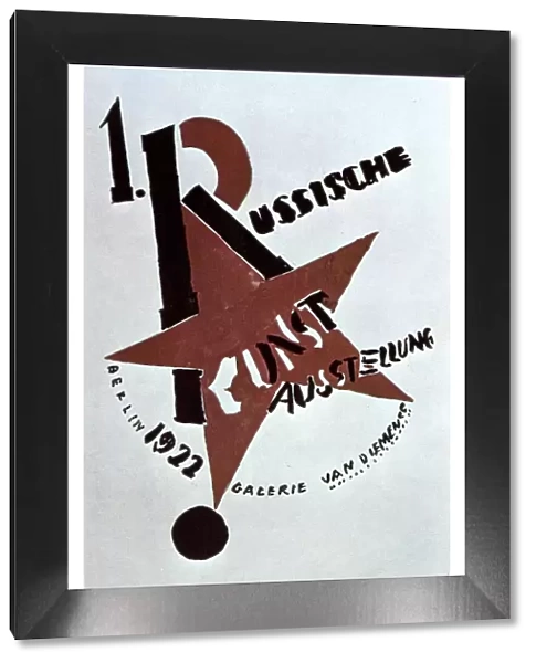 Cover design for the catalogue of the Exhibition of Russian Art, Berlin, 1922. Artist: Lazar Markovich Lissitzky